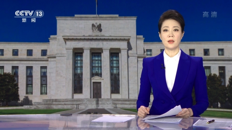 新闻直播间 《新闻直播间》 20221215 14:00