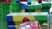 勇者大冲关 第二季 跑酷狂人闯关能力MAX