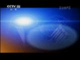 CCTV音乐厅 名家在线——林昭亮小提琴艺术欣赏