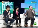 成长不烦恼 复仇少年 130114