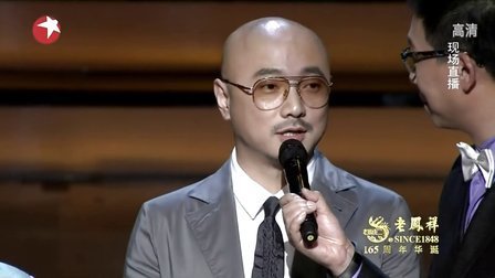 第16届上海国际电影节 何炅徐峥亮相上影节