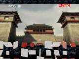百家讲坛 《百家讲坛》 20110813 春秋五霸（三） 管仲相齐
