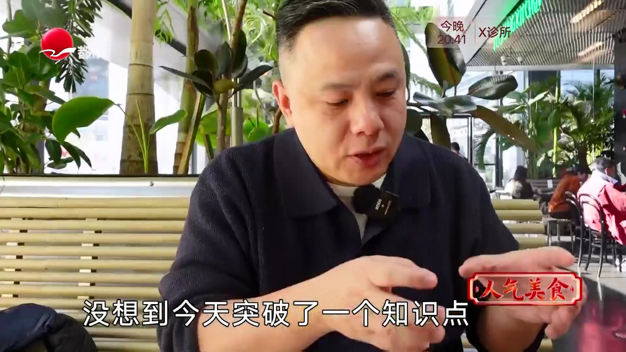 人气美食 华山路蟹粉面 瓜酱桂鱼丝