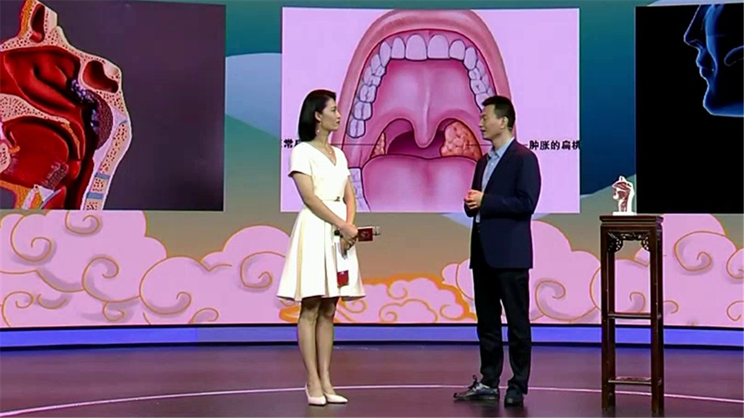巧辨体质治咽炎