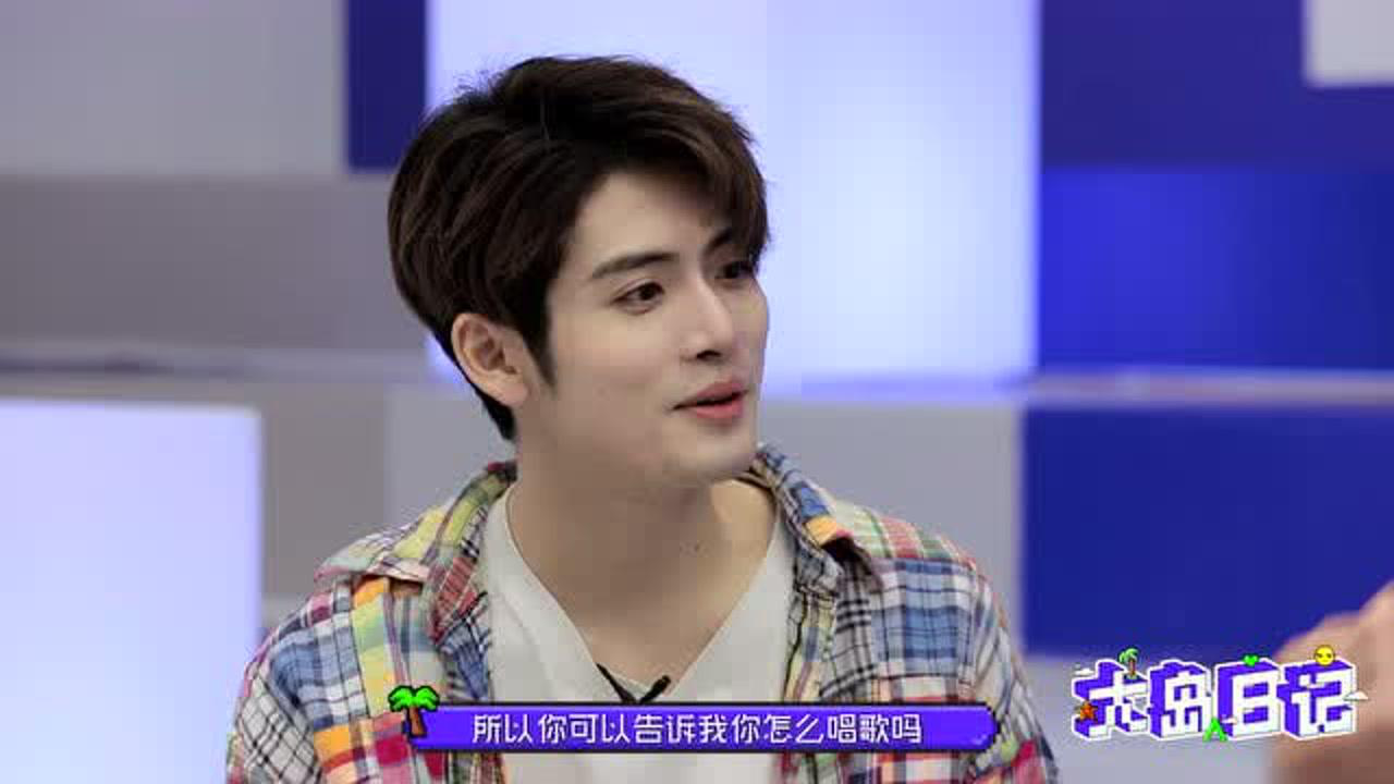 大岛日记2021 力丸Vlog：开启食堂“隐形人计划”寻找自信，挑战粤语歌也太好听