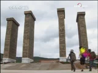 快乐体验 快乐恐龙谷