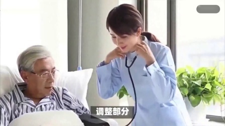 民生财产早知道第二季 24年陕西调整养老金补发到位，养老金补发600元以上，算高吗