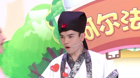 音乐涂鸦乐园 邯郸学步