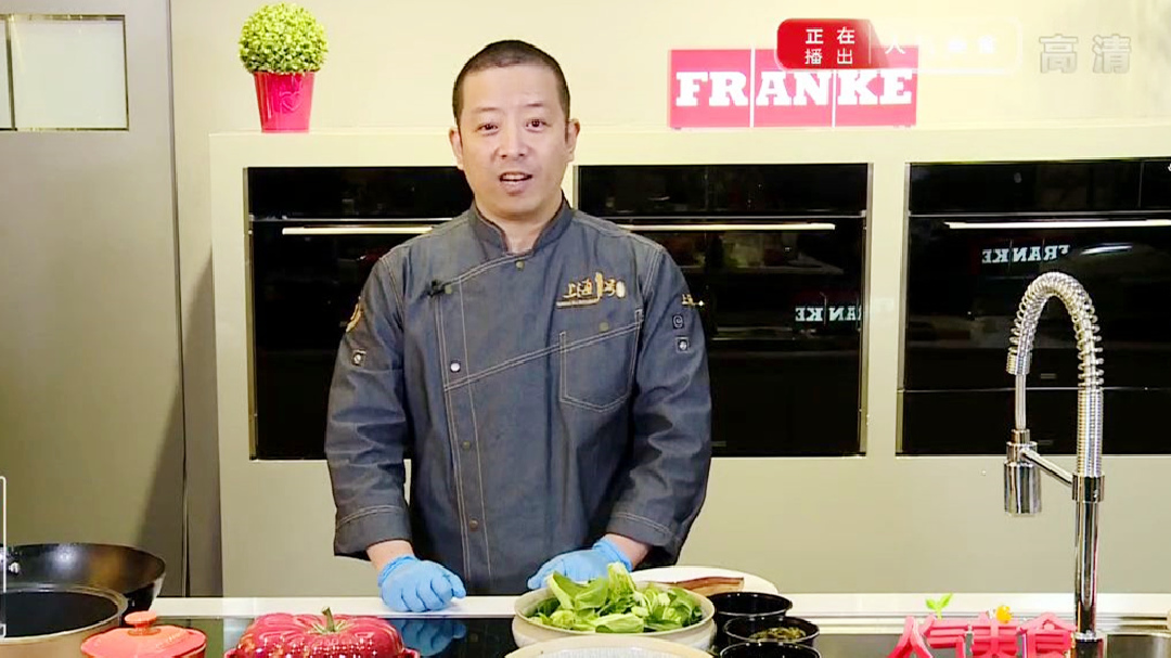 人气美食 大厨教做菜之橙皮咸肉菜饭