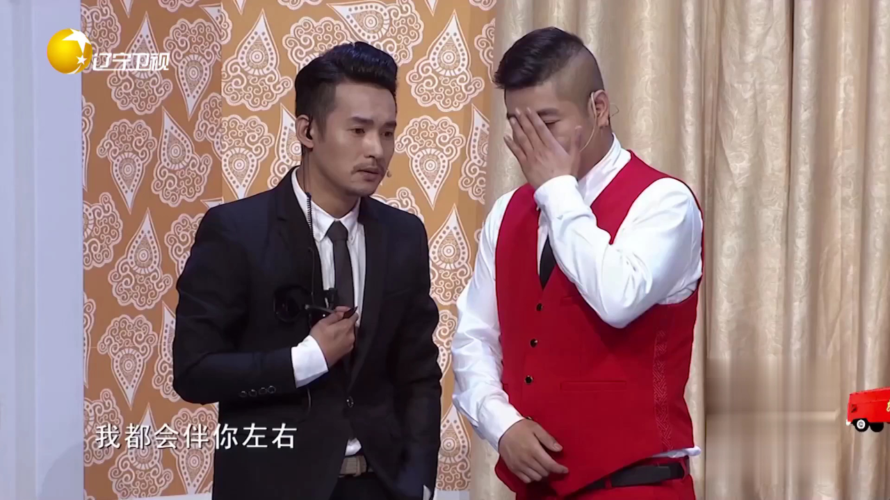 欢乐集结号 贾玲  九块九包邮版小倩