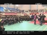 中国电影报道 《中国电影报道》 20140415