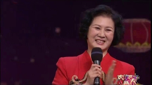 欢笑吧青春 春晚常客黄晓娟惊艳献声