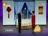 欢乐集结号 《欢乐集结号》 20160728