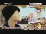 乐动西城