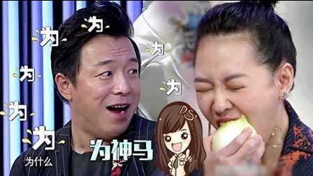 萝莉侃剧 污力姐姐小S 俘获男神没商量 191