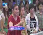 大王小王 《大王小王》 20140801 57岁 我去新疆圆个梦