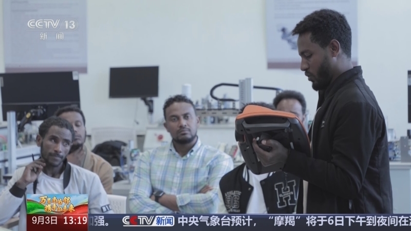 《万里尚为邻 携手向未来 2024年中非合作论坛峰会特别报道》 20240903