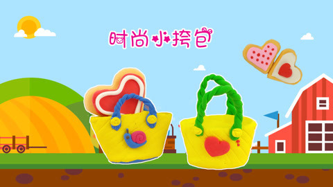 DIY手工创意制作大全 超轻粘土DIY时尚小挎包