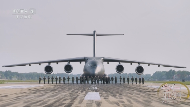 今日亚洲 《今日亚洲》 20260629