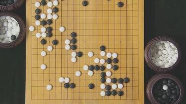 棋牌乐 [棋牌乐]20241120 廖元赫VS辜梓豪