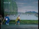 中国京剧音配像精萃 京剧 红梅阁（赵燕侠录音主演） 1-2