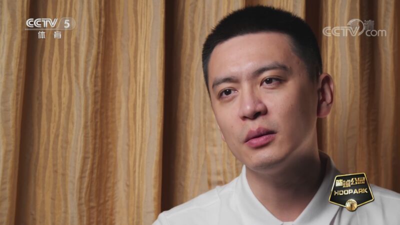 篮球公园 [篮球公园]20201106 张庆鹏退役