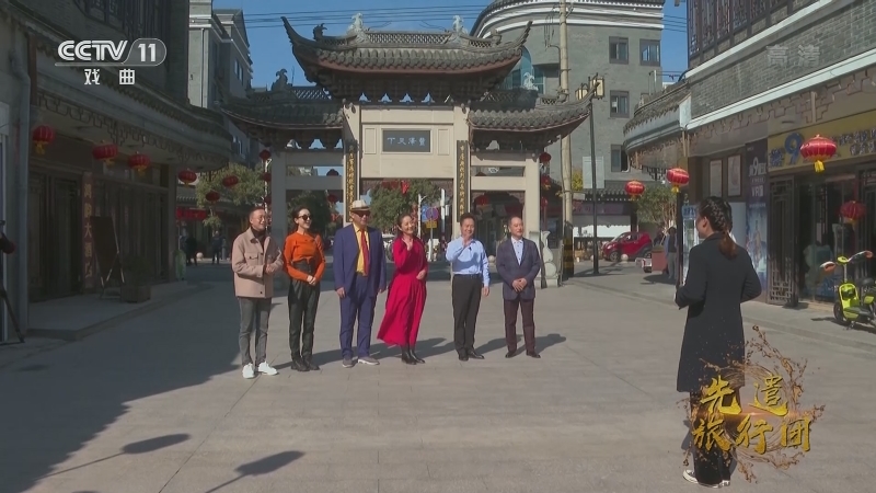 《角儿来了》 20210207 角儿回来了