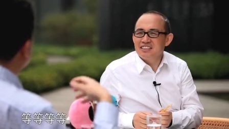 老友记 2014 潘石屹 张首晟《科技的温度》