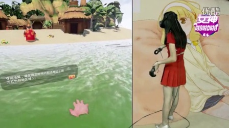 女神啪啪啪 第一季 《斗地主测试版》变身村姑 握得龟兔猛砸地主