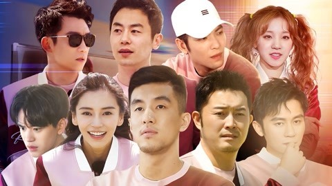 奔跑吧 第三季 第8期 Baby李晨被绑沙溢限时救援 郭艾伦联手铃铛人撕跑男