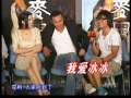 中国电影报道 中国电影报道 2009年 第198期