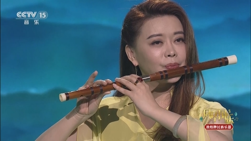 风华国乐 《风华国乐》 20250506