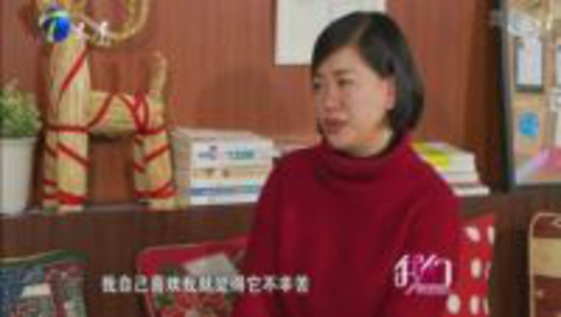 我们 艺术家 林芷薇
