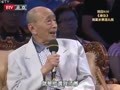 巨星秀 《巨星秀》20110622：“家”有二老