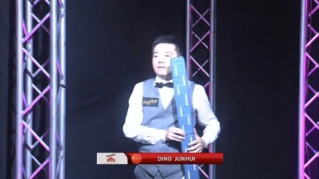 2019斯诺克 丁俊晖VS诺庞-桑坎姆