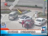 新闻延长线 《新闻延长线》 20170417