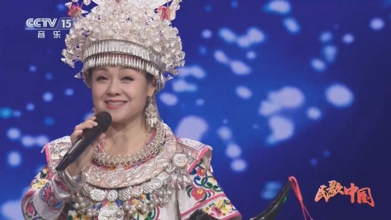 《民歌中国》 20250602