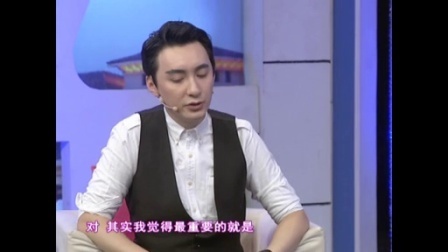 时尚汇 东方卫视精编版 2015 教你打造来自星星的职场妆
