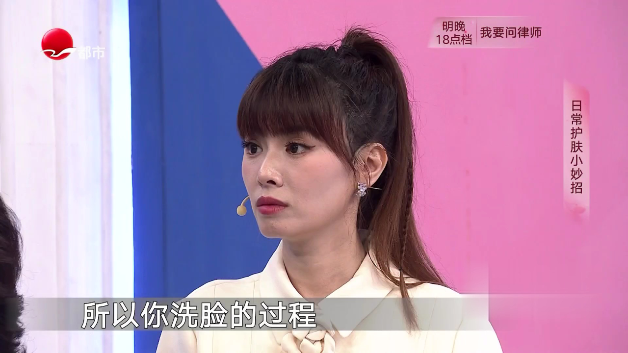 X诊所. 面瘫耳聋脱发 是否和整形有关