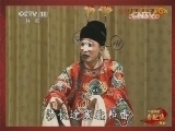 中国京剧音配像精萃 《中国京剧音配像精粹》 20141016 尚小云精彩唱段选编 1/2