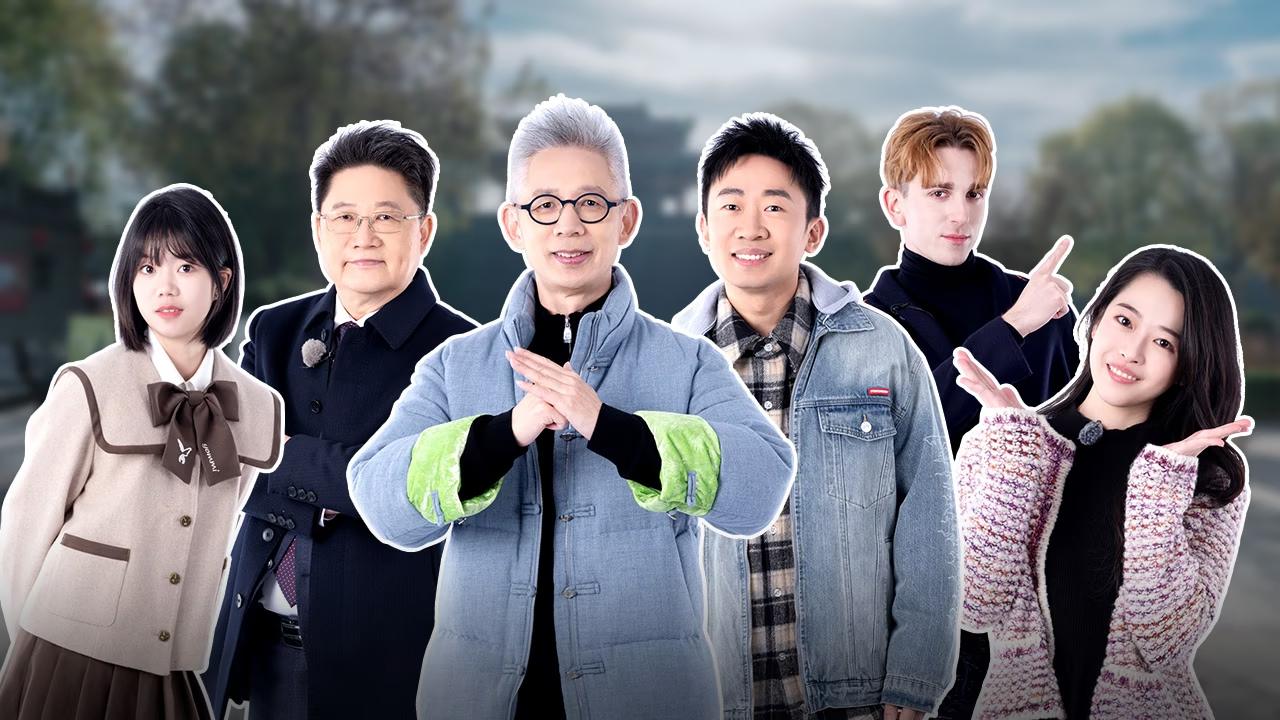 第6期：杨迪拜访伊尹足迹体验药食同源