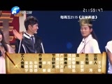 文学英雄 《文学英雄》 20150623 作品篇