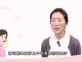 陈舒&middot;亲子课堂 孩子可以喝果汁吗？