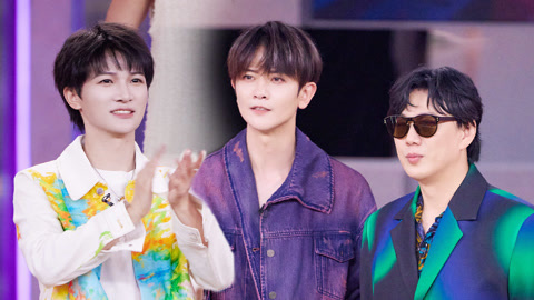 音乐缘计划 第6期加更之音乐人来了 萧煌奇高燃励志曲震撼周深