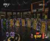 开门大吉 《开门大吉》 20140623