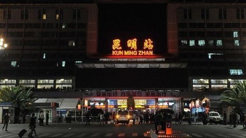 小强热线 昆明“3.01”恐怖暴力事件成功告破