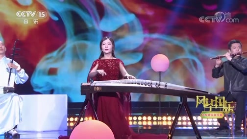 风华国乐 《风华国乐》 20190518