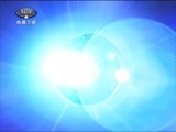 西藏新闻联播 《西藏新闻联播》 20160119