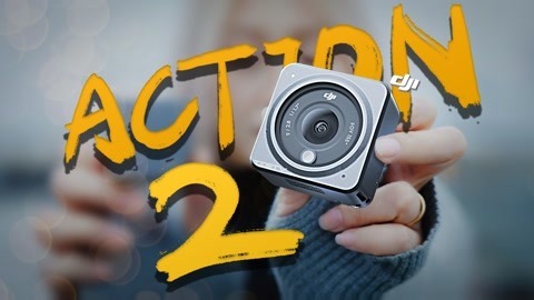 两年磨一剑的运动相机—大疆DJI ACTION2【值不值得买第522期】