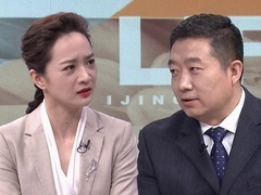警惕两大症状 注意保护双眼